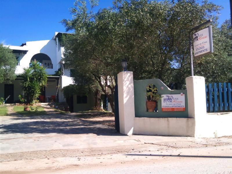 شقة Olive House إيليا المظهر الخارجي الصورة